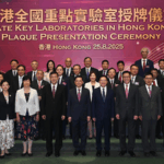 Hong_Kong__Macao_Labs_Gain_National_Recognition_in_Tech_Push - Khabar Asia Hong_Kong__Macao_Labs_Gain_National_Recognition_in_Tech_Push
