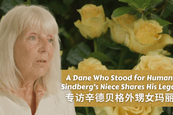 Danish Hero’s Nanjing Rescue: A Niece’s Tribute to Sindberg’s Legacy Danish Hero’s Nanjing Rescue: A Niece’s Tribute to Sindberg’s Legacy video poster