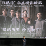 ISIO0CS1GFIYQB1E4XJ0 - Khabar Asia ‘Dead To Rights’ Ignites Global Dialogue on Historical Memory