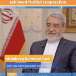 Iran_s_SCO_Membership_Yields_Fruitful_Cooperation__Envoy_Says video poster