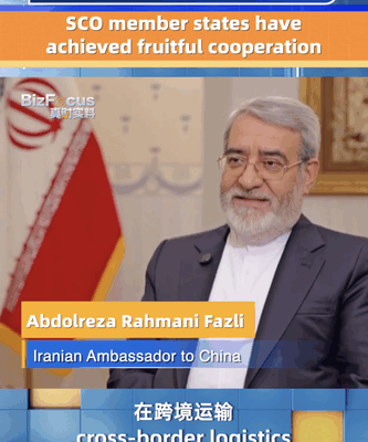 Iran’s SCO Membership Yields Fruitful Cooperation, Envoy Says Iran_s_SCO_Membership_Yields_Fruitful_Cooperation__Envoy_Says video poster