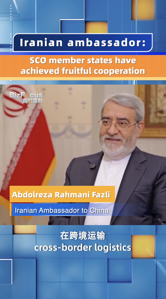 Iran_s_SCO_Membership_Yields_Fruitful_Cooperation__Envoy_Says video poster