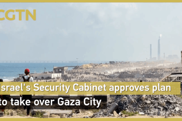 Israel_Approves_Gaza_City_Takeover_Amid_Rising_Tensions video poster
