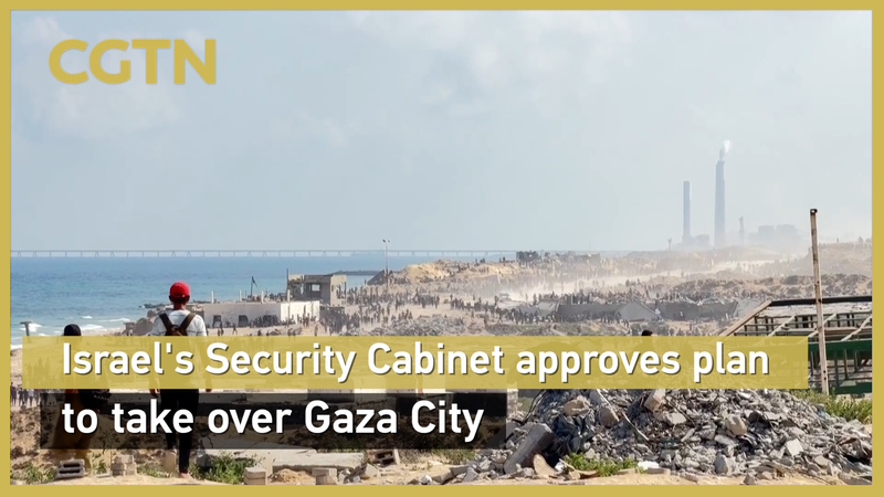 Israel_Approves_Gaza_City_Takeover_Amid_Rising_Tensions video poster