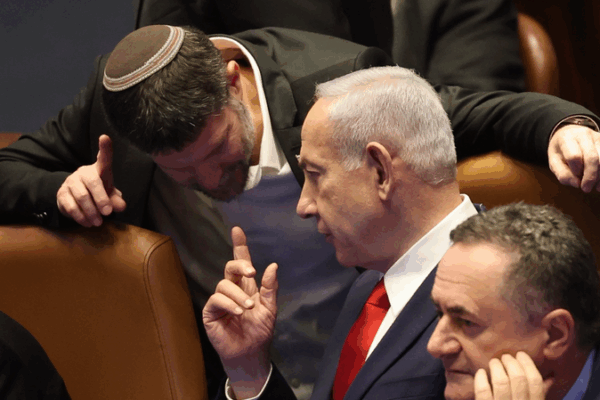 Israel’s Far Right Urges Netanyahu to Escalate Gaza Offensive Ahead of UN Meeting Israel_s_Far_Right_Urges_Netanyahu_to_Escalate_Gaza_Offensive_Ahead_of_UN_Meeting