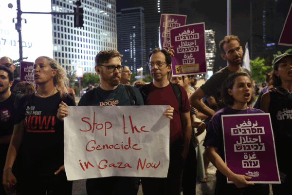 Israel’s Gaza City Offensive Plan Sparks Protests, Global Condemnation Israel_s_Gaza_City_Offensive_Plan_Sparks_Protests__Global_Condemnation