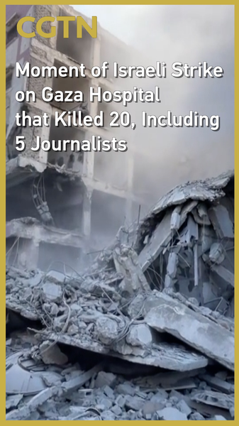 Israeli Airstrike Hits Gaza Hospital, 20 Dead Including 5 Journalists Israeli_Airstrike_Hits_Gaza_Hospital__20_Dead_Including_5_Journalists video poster