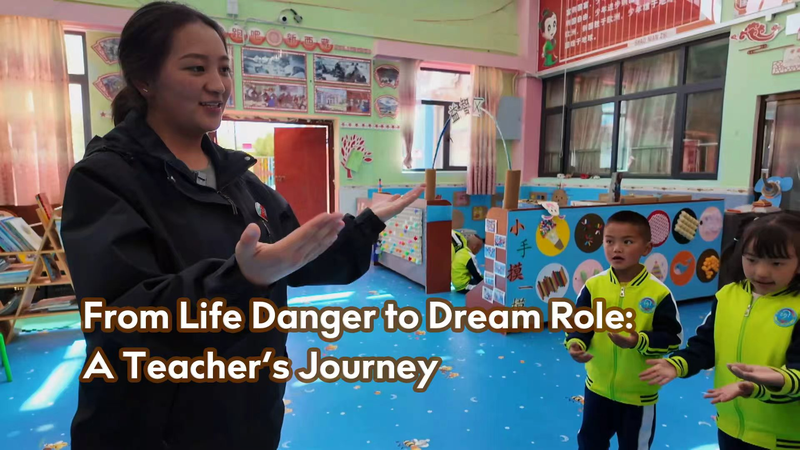 From Heart Surgery to Classroom: A Tibetan Teacher’s Journey From Heart Surgery to Classroom: A Tibetan Teacher’s Journey video poster