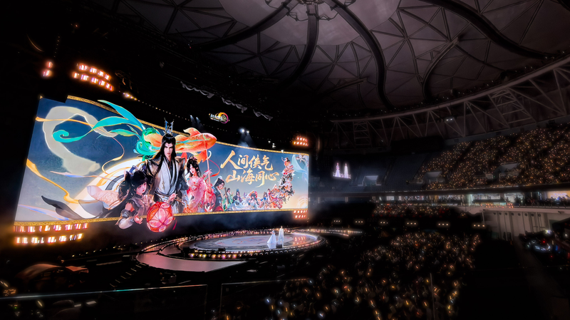 JX3_Celebrates_16_Years__Wuxia_Game_Bridges_Culture___Community