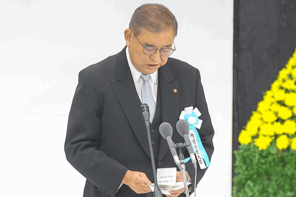 Japan’s PM Expresses ‘Remorse’ Over WWII Amid Regional Tensions Japan_s_PM_Expresses__Remorse__Over_WWII_Amid_Regional_Tensions
