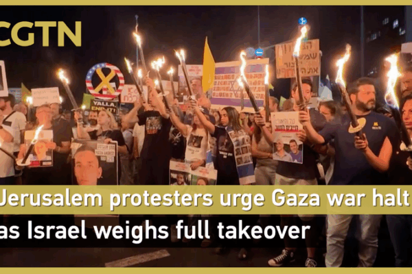 Jerusalem Protests Demand Gaza Ceasefire as Israel Considers Full Offensive Jerusalem_Protests_Demand_Gaza_Ceasefire_as_Israel_Considers_Full_Offensive video poster