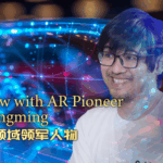 KNTQKX72B2FTRUUF35AT - Khabar Asia Rokid Unveils World’s First AR Glasses with Built-In Payments video poster