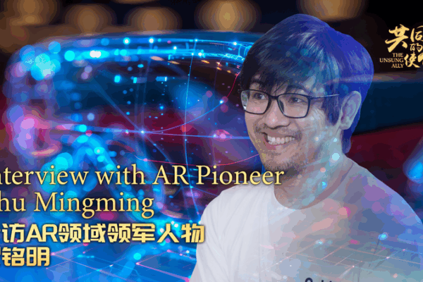 Rokid Unveils World’s First AR Glasses with Built-In Payments Rokid Unveils World’s First AR Glasses with Built-In Payments video poster