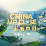 Zhejiang’s Innovation and Culture Captivate Global Media video poster