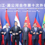 Lancang_Mekong_Nations_Pledge_Enhanced_Regional_Cooperation_for_Peace__Prosperity