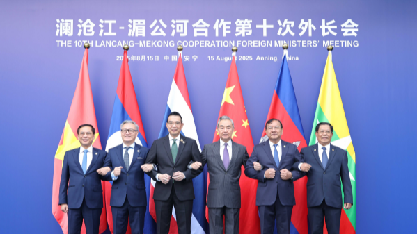 Lancang-Mekong Nations Pledge Enhanced Regional Cooperation for Peace, Prosperity Lancang_Mekong_Nations_Pledge_Enhanced_Regional_Cooperation_for_Peace__Prosperity