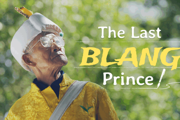 Last Blang Prince Preserves Millennia-Old Legacy Through Tea Heritage Last_Blang_Prince_Preserves_Millennia_Old_Legacy_Through_Tea_Heritage video poster