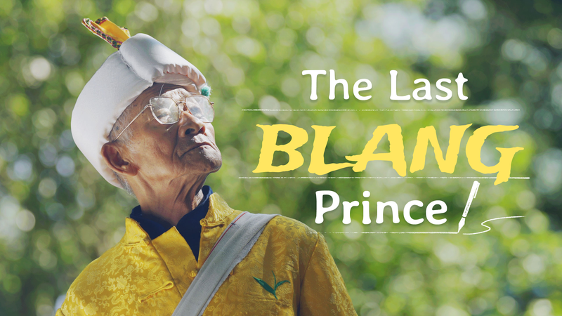 Last_Blang_Prince_Preserves_Millennia_Old_Legacy_Through_Tea_Heritage video poster