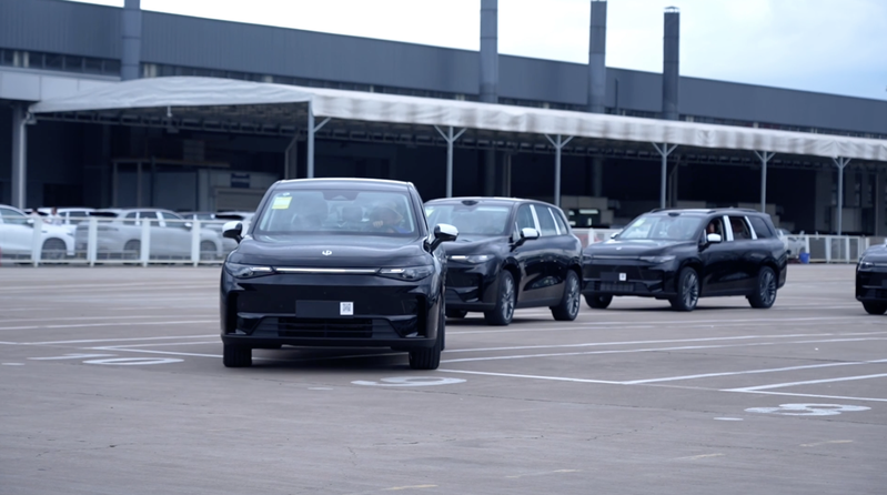 Leapmotor Emerges as China’s EV ‘Dark Horse’ in Global Market Leapmotor_Emerges_as_China_s_EV__Dark_Horse__in_Global_Market video poster