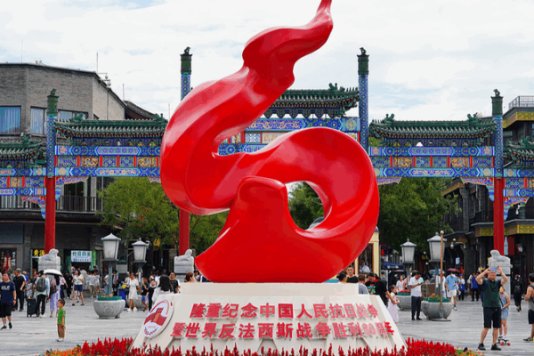 Lessons from WWII Victory Shape Global Unity Today Lessons_from_WWII_Victory_Shape_Global_Unity_Today