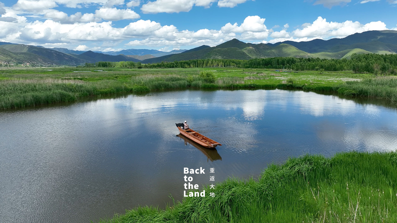Lugu Lake: Yunnan’s ‘Sky Mirror’ Blends Nature and Mosuo Heritage Lugu_Lake__Yunnan_s__Sky_Mirror__Blends_Nature_and_Mosuo_Heritage video poster