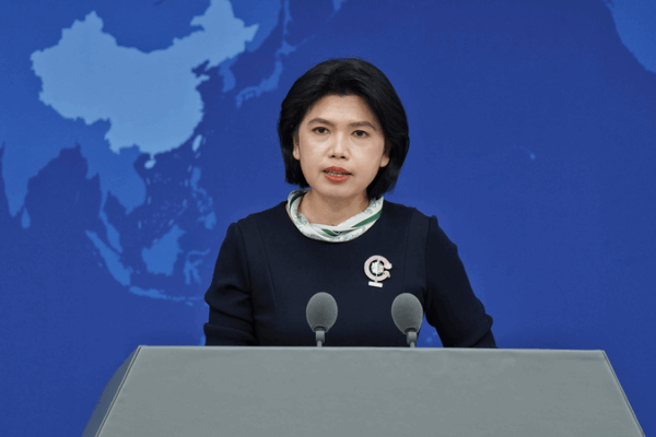 Mainland Condemns Taiwan Institution Over Historical Distortion Mainland_Condemns_Taiwan_Institution_Over_Historical_Distortion