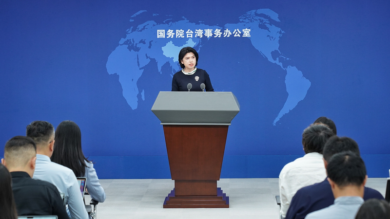 Mainland Condemns Taiwan Leader’s WWII Remarks Mainland_Condemns_Taiwan_Leader_s_WWII_Remarks