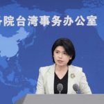 Mainland_Defends_Taiwan_s_Role_in_WWII_Commemorations_Amid_DPP_Criticism - Khabar Asia Mainland_Defends_Taiwan_s_Role_in_WWII_Commemorations_Amid_DPP_Criticism