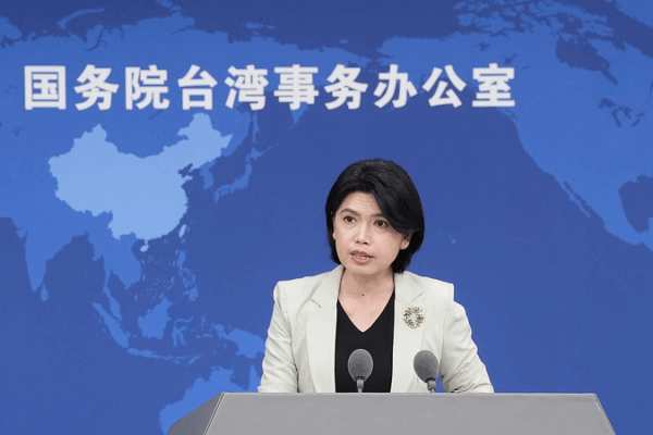Mainland Defends Taiwan’s Role in WWII Commemorations Amid DPP Criticism Mainland_Defends_Taiwan_s_Role_in_WWII_Commemorations_Amid_DPP_Criticism