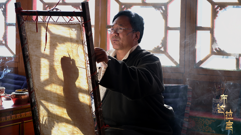 Mengthang_Thangka__Xizang_s_Sacred_Art_Legacy_Endures