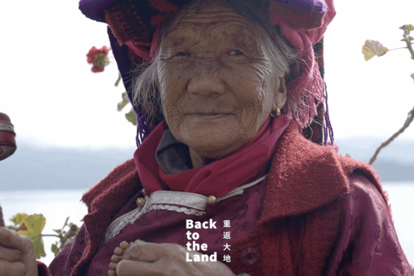 Mosuo Women: Guardians of Matrilineal Traditions in Southwest China Mosuo_Women__Guardians_of_Matrilineal_Traditions_in_Southwest_China