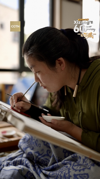 Mother_Son_Duo_Revive_Ancient_Thangka_Art_in_Xizang video poster