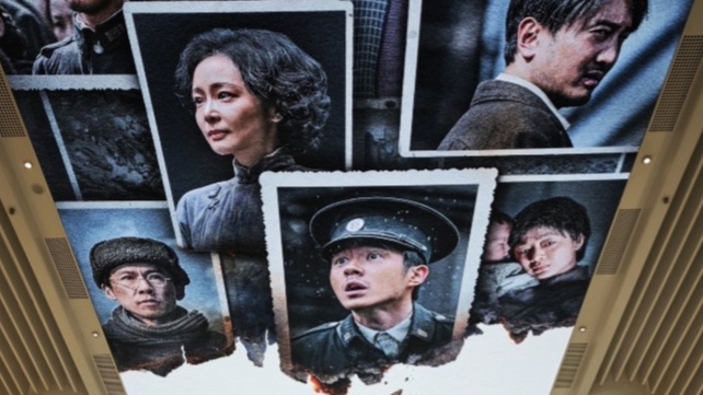 Nanjing_Massacre_Film_Tops_Box_Office_Ahead_of_Global_Premiere