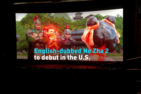 Ne Zha 2 English Dub Hits U.S. Theaters Amid Record Global Success Ne_Zha_2_English_Dub_Hits_U_S__Theaters_Amid_Record_Global_Success video poster