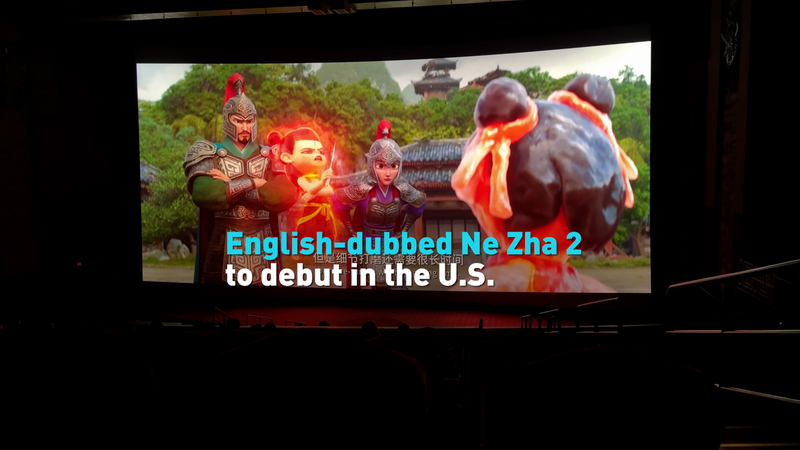 Ne_Zha_2_English_Dub_Hits_U_S__Theaters_Amid_Record_Global_Success_poster - Khabar Asia Ne_Zha_2_English_Dub_Hits_U_S__Theaters_Amid_Record_Global_Success video poster