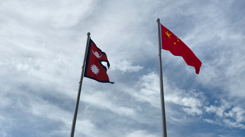 Nepali_PM_Arrives_in_Tianjin_for_SCO_Summit_2025