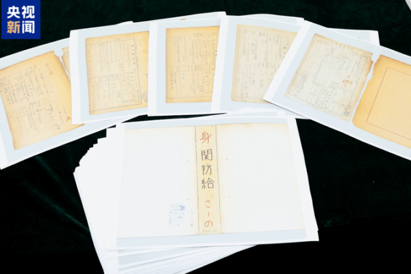 New WWII Japanese Germ-Warfare Evidence Unveiled in China New_WWII_Japanese_Germ_Warfare_Evidence_Unveiled_in_China