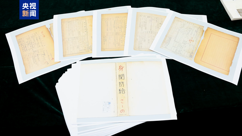New_WWII_Japanese_Germ_Warfare_Evidence_Unveiled_in_China