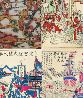 Nianhua Art Bridges China-Russia Cultural Ties Nianhua_Art_Bridges_China_Russia_Cultural_Ties video poster