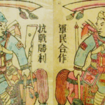Nianhua_Art_Preserves_History_of_China_s_Resistance_Against_Japanese_Aggression_poster - Khabar Asia Nianhua_Art_Preserves_History_of_China_s_Resistance_Against_Japanese_Aggression video poster