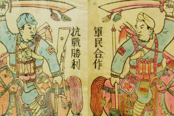 Nianhua Art Preserves History of China’s Resistance Against Japanese Aggression Nianhua_Art_Preserves_History_of_China_s_Resistance_Against_Japanese_Aggression video poster