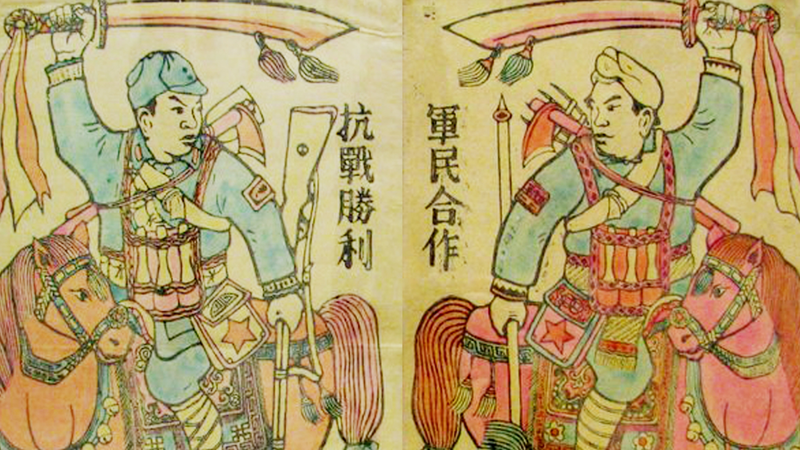 Nianhua_Art_Preserves_History_of_China_s_Resistance_Against_Japanese_Aggression_poster - Khabar Asia Nianhua_Art_Preserves_History_of_China_s_Resistance_Against_Japanese_Aggression video poster