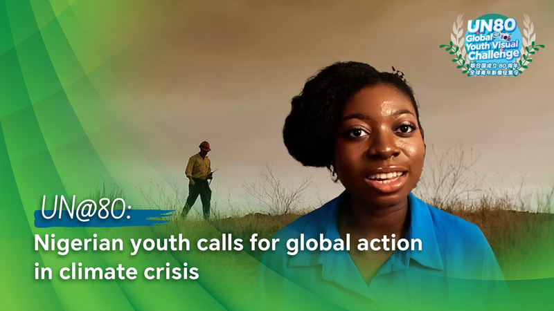 Nigerian Youth Urges Global Unity in Climate Crisis at UN Anniversary Event Nigerian_Youth_Urges_Global_Unity_in_Climate_Crisis_at_UN_Anniversary_Event video poster