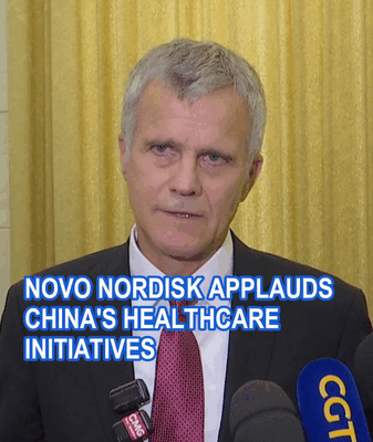 Novo Nordisk Praises China’s Healthcare Reforms, Eyes Market Growth Novo_Nordisk_Praises_China_s_Healthcare_Reforms__Eyes_Market_Growth video poster