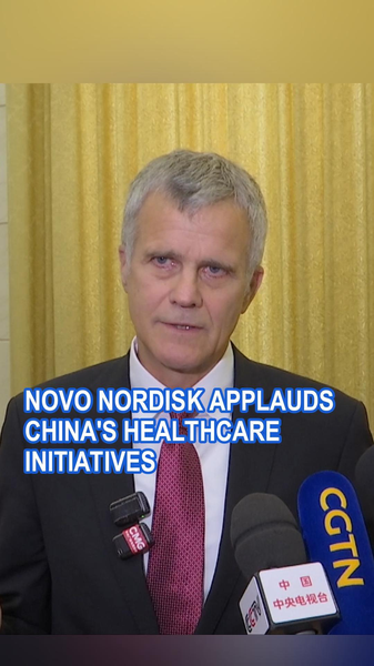 Novo_Nordisk_Praises_China_s_Healthcare_Reforms__Eyes_Market_Growth_poster - Khabar Asia Novo_Nordisk_Praises_China_s_Healthcare_Reforms__Eyes_Market_Growth video poster
