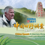 OAS84M9ENU98FAY5DO1A - Khabar Asia From Mining Scars to Eco-Haven: Yucun Village’s Green Transformation video poster