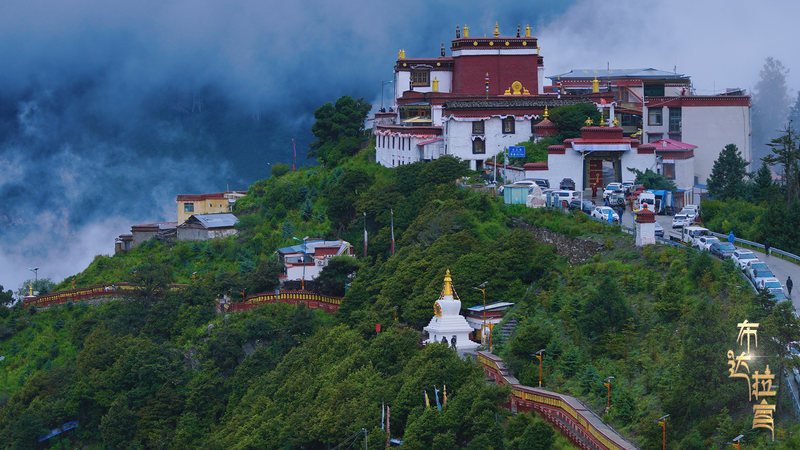Sacred Sanctuary in the Clouds: Exploring Xizang’s Hidden Kajiu Temple Sacred Sanctuary in the Clouds: Exploring Xizang’s Hidden Kajiu Temple
