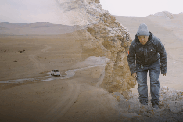 Guardians of the Plateau: A Day with Xizang’s Wildlife Rangers video poster