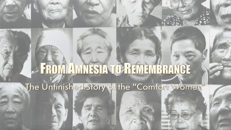 Survivors’ Fight: The Unresolved Legacy of WWII ‘Comfort Women’ Survivors’ Fight: The Unresolved Legacy of WWII 'Comfort Women' video poster