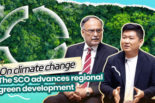 Pakistani Minister Highlights SCO’s Green Development Push Pakistani_Minister_Highlights_SCO_s_Green_Development_Push video poster
